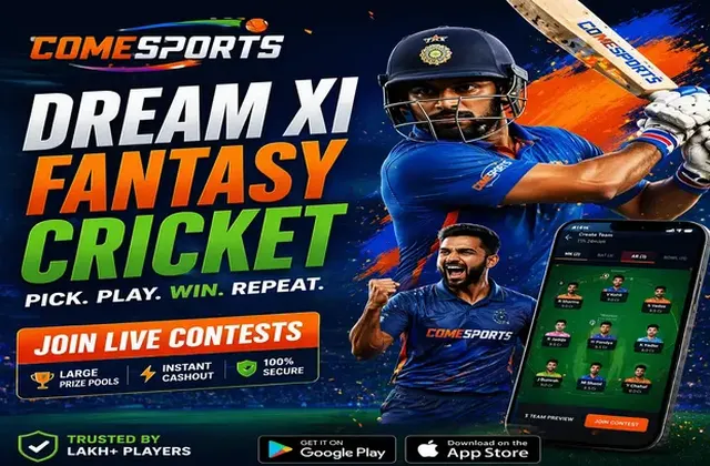 Wwwn19 (www n 19) fantasy cricket & matchday visual 1