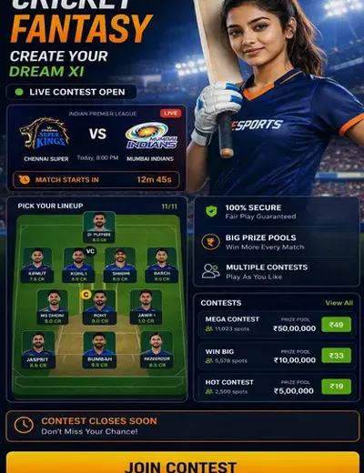 Wwwn19 (www n 19) fantasy cricket & matchday visual 3