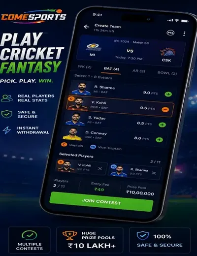 Wwwn19 (www n 19) fantasy cricket & matchday visual 2